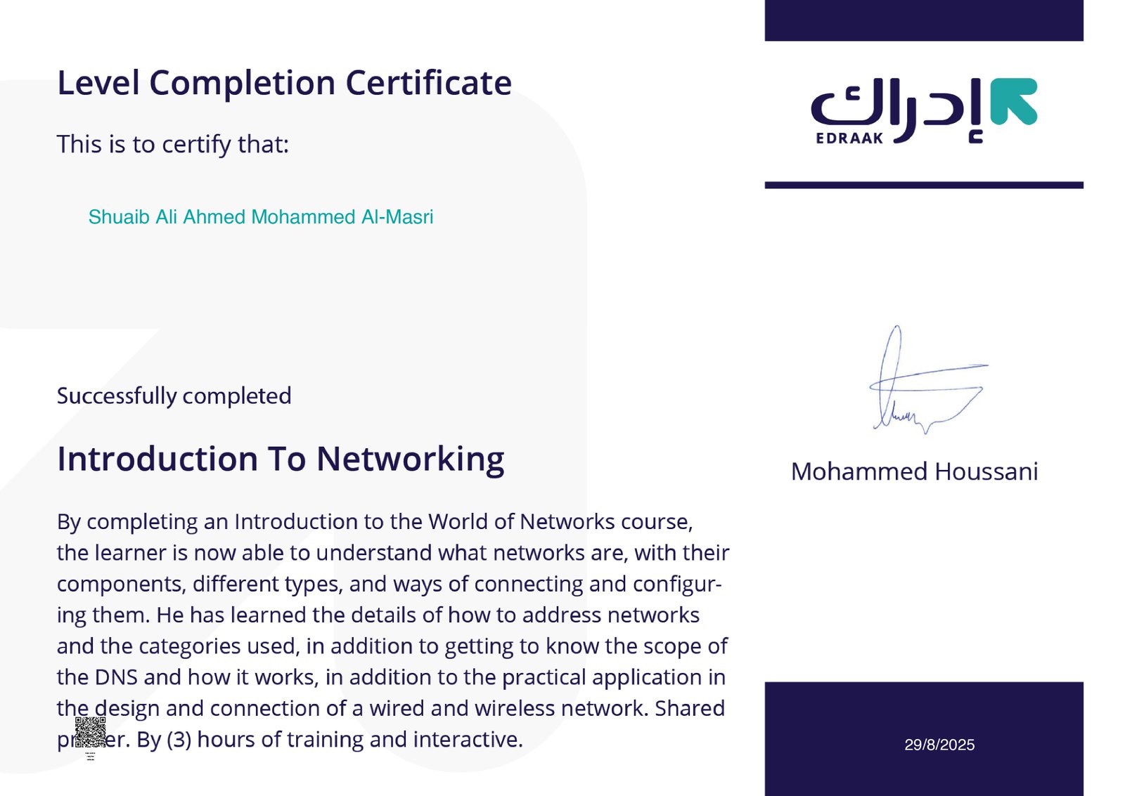 Introduction to Networking