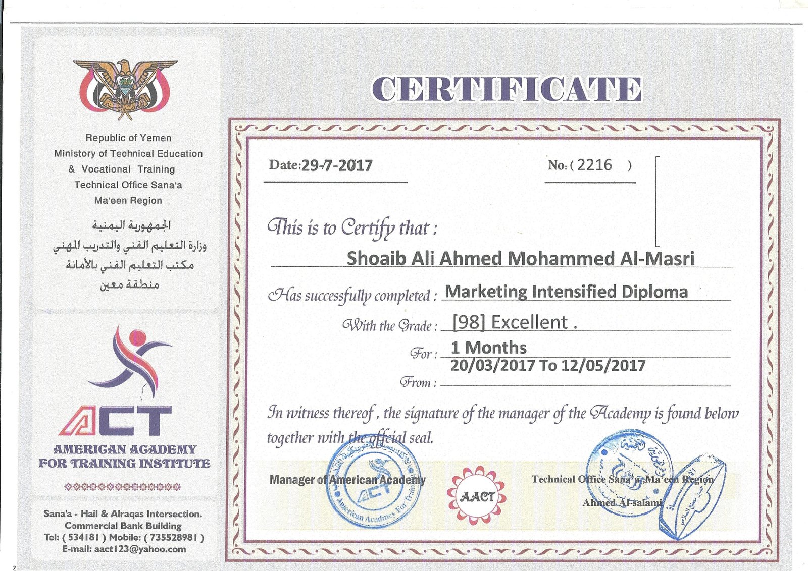 Marketing Intensified Diploma